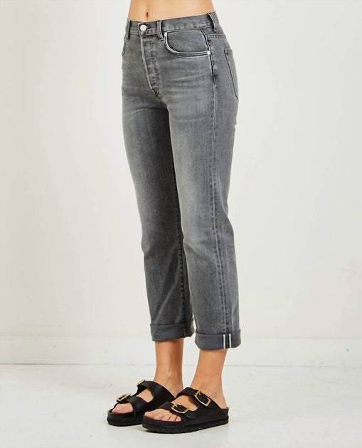 CQY Vinyl Straight Leg Jeans Grey 28 4