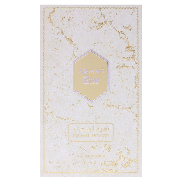 Armaf Eter Desert Breeze Unisex EDP 3.4 oz 6