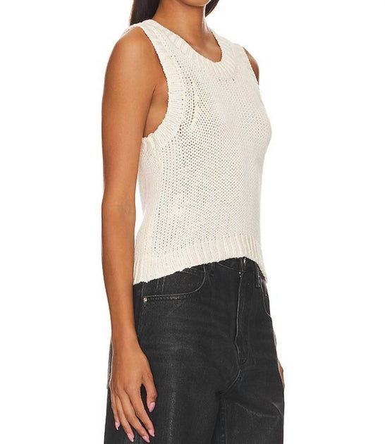Madison Sweater Tank Beige Small 3