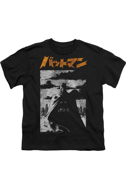Gildan Batman Tokyo Shadows T-Shirt Black XLarge 2