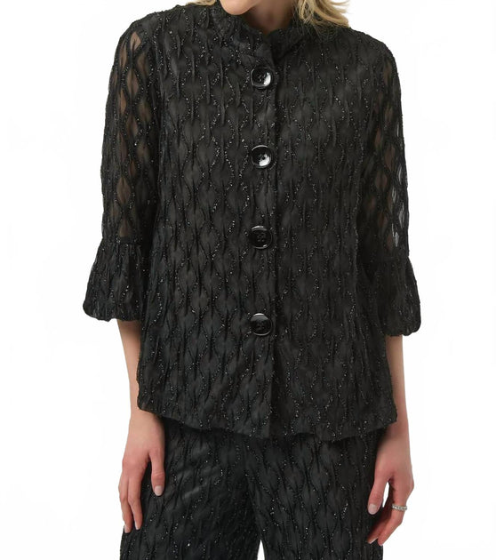Joseph Ribkoff Cascade Print Trapeze Jacket Grey US 10 2