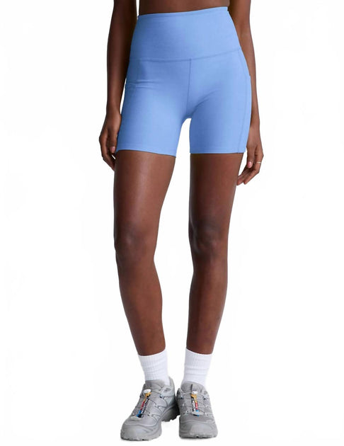 BEYOND YOGA Keep Pace Pocket Short Blue XS 2