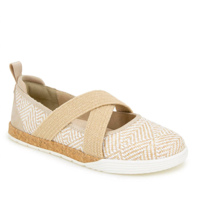JBU by Jambu Elm Slip-On Shoes Beige US 7.5 3
