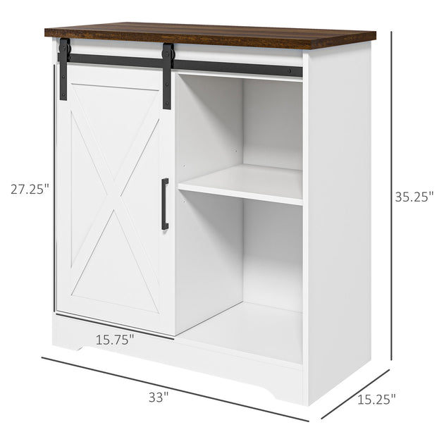 Streamdale Farmhouse Coffee Cabinet White 4