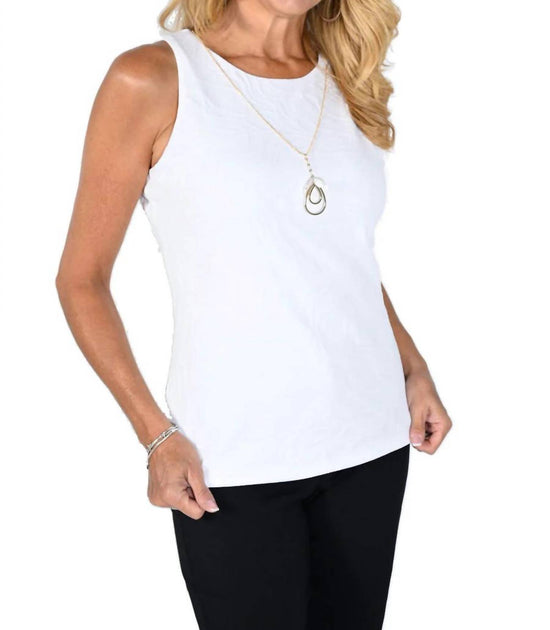 Frank Lyman Sleeveless Top White US 8 3