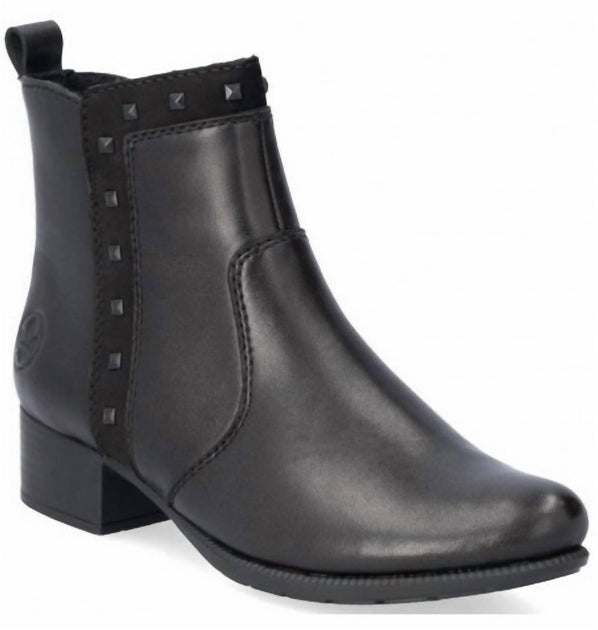 Rieker Women's Chelsea Ankle Boots Black EU 42 2