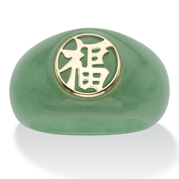 Palm Fortune Ring Green Jade 10k Gold US 6 2