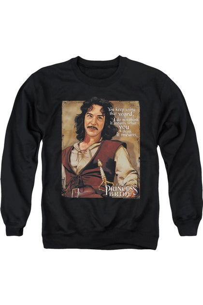 Gildan Princess Bride Word Adult Crewneck Sweatshirt Black Small 2