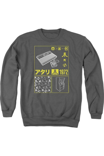 Gildan Atari Kanji Squares Crewneck Sweatshirt Grey Medium 2