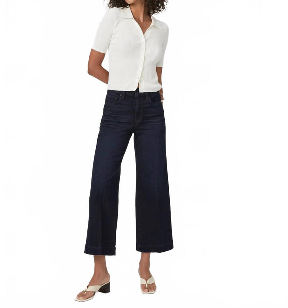 PAIGE Anessa Wide Leg Jean Multi 29 2