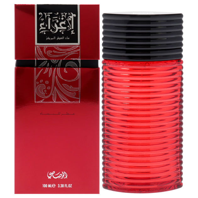 Rasasi Egra Eau de Parfum Women 3.3 oz 4