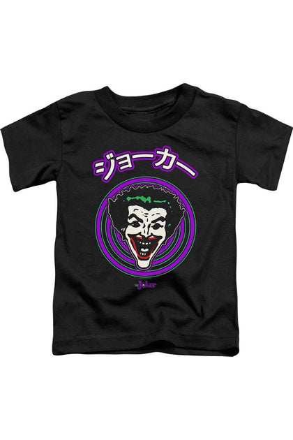 Gildan Batman Face Spiral T-Shirt Black 4 Years 2