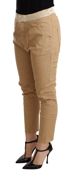 CYCLE Mid Waist Skinny Hose Beige 26 3