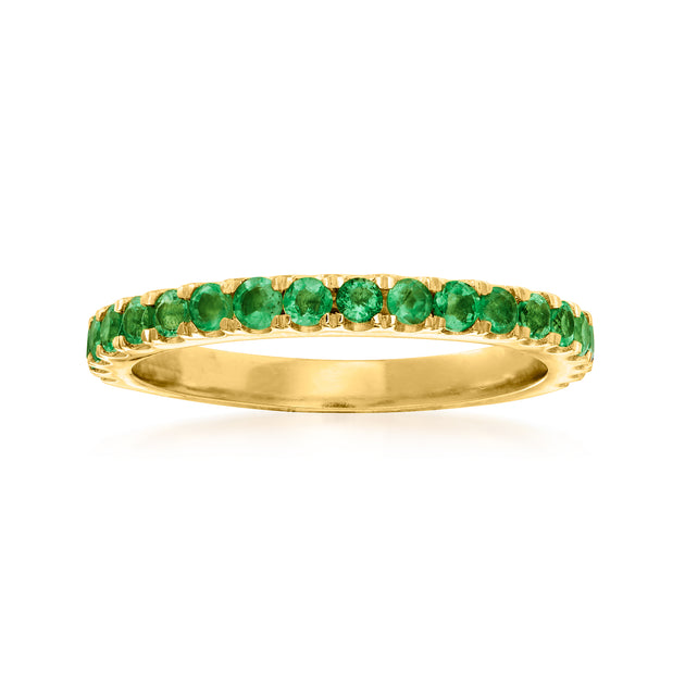 Ross-Simons Emerald Ring Green US 8 6