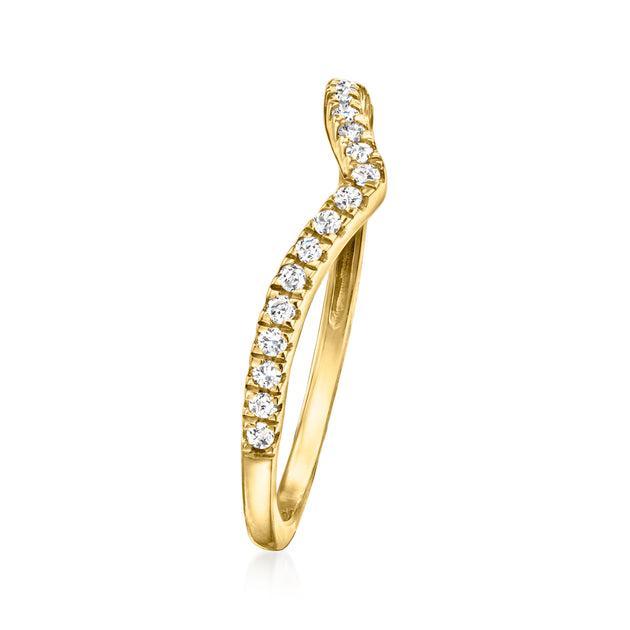 Ross-Simons RS Pure Diamond Chevron Ring White US 9 4