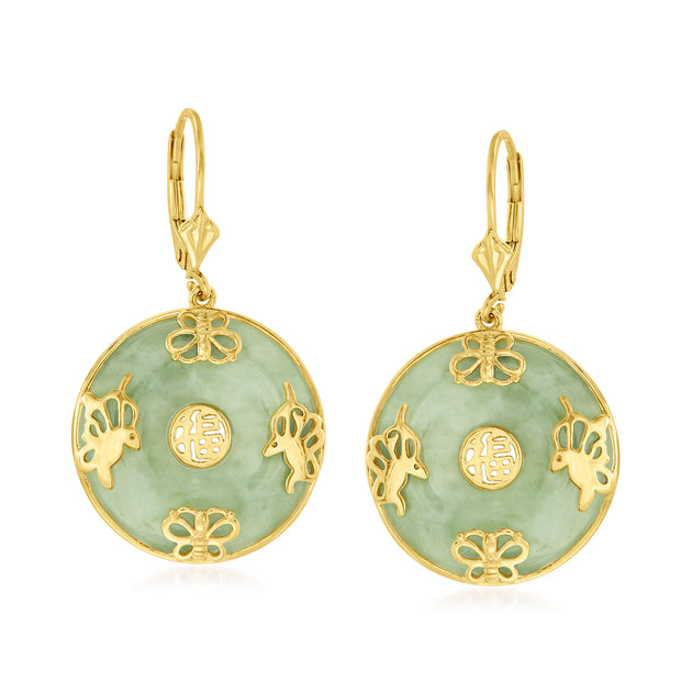 Ross-Simons Good Fortune Butterfly Drop Earrings Green 2