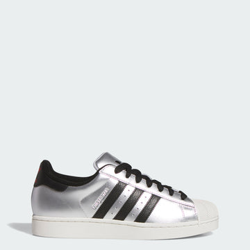 adidas Men's Superstar II Low Top Shoes only