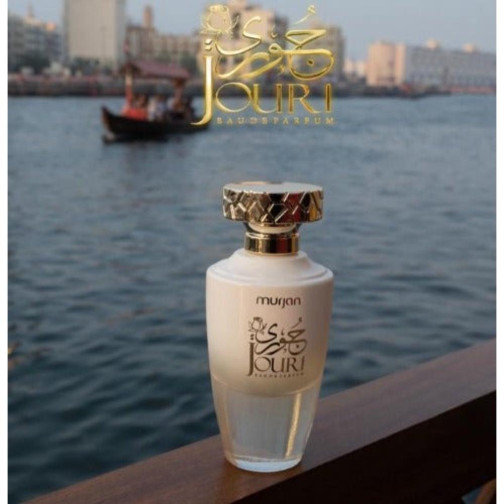 Lattafa 2pcs Combo Murjan Jouri Eau De Parfum Men's Cologne 3.4 Oz