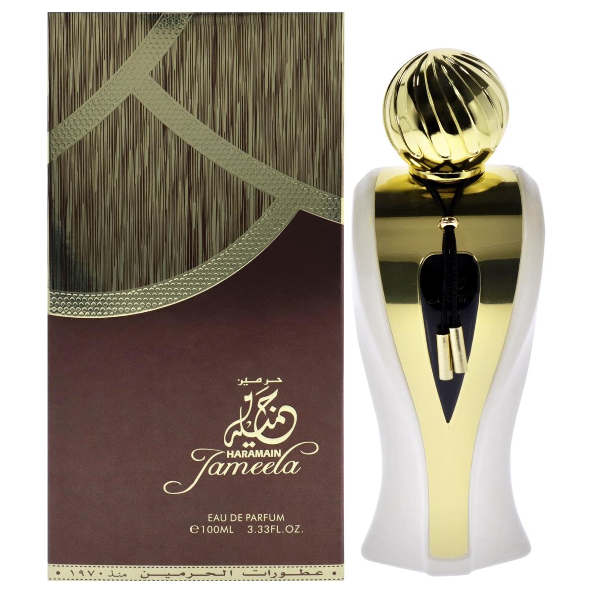 Al Haramain Al Haramain 3.3 oz Jameela EDP Spray for Women,New Products : American Fashion Style Bags On Sale