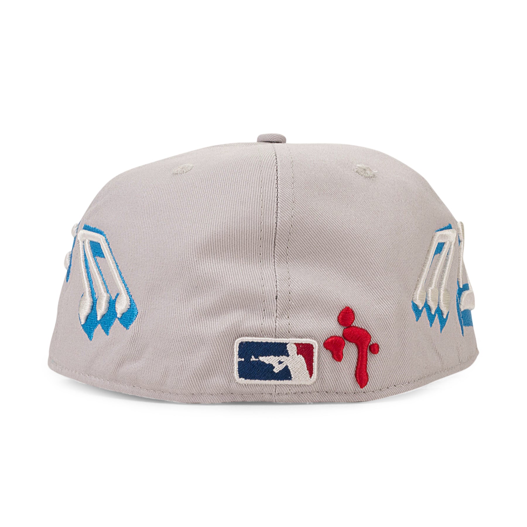 Murder FM MURD333R.FM GREY ICE BASEBALL CAP | ShopSimon