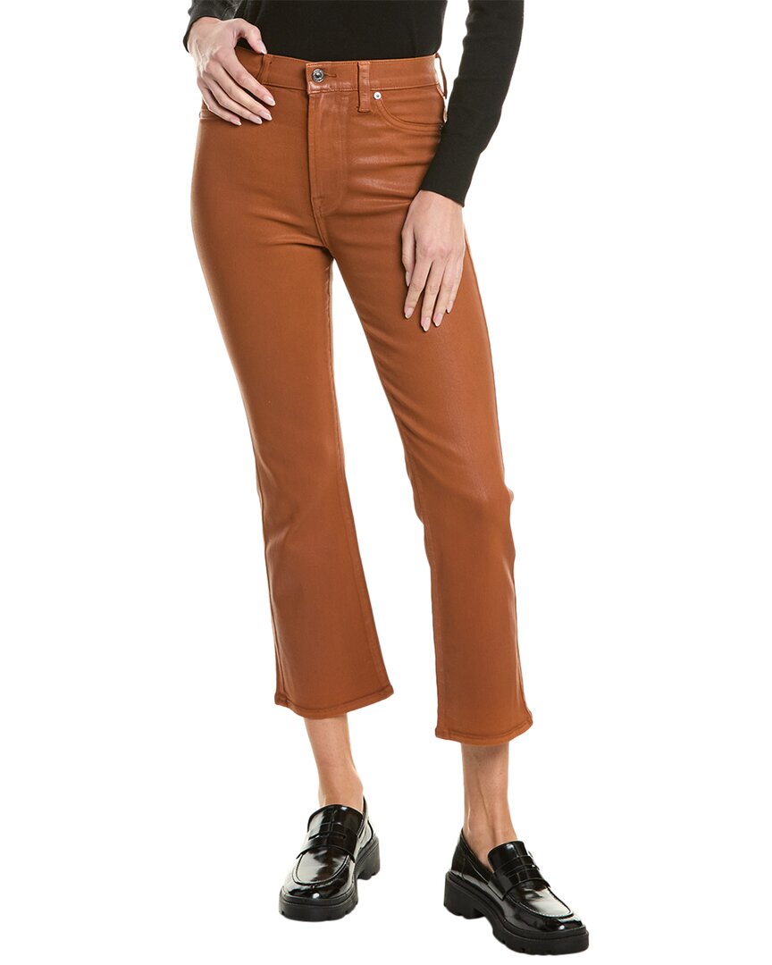 7 For All Mankind 7 For All Mankind High-Rise Slim Kick Jean,All Products : American Fashion Style Bags On Sale 7 For All Mankind 7 For All Mankind High-Rise Slim Kick Jean,All Products : American Fashion Style Bags On Sale