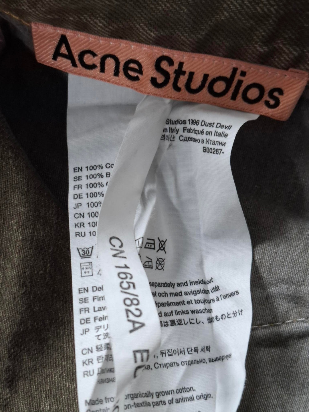 Acne Studios 1996 Dust Devil Jeans In Brown Denim | ShopSimon
