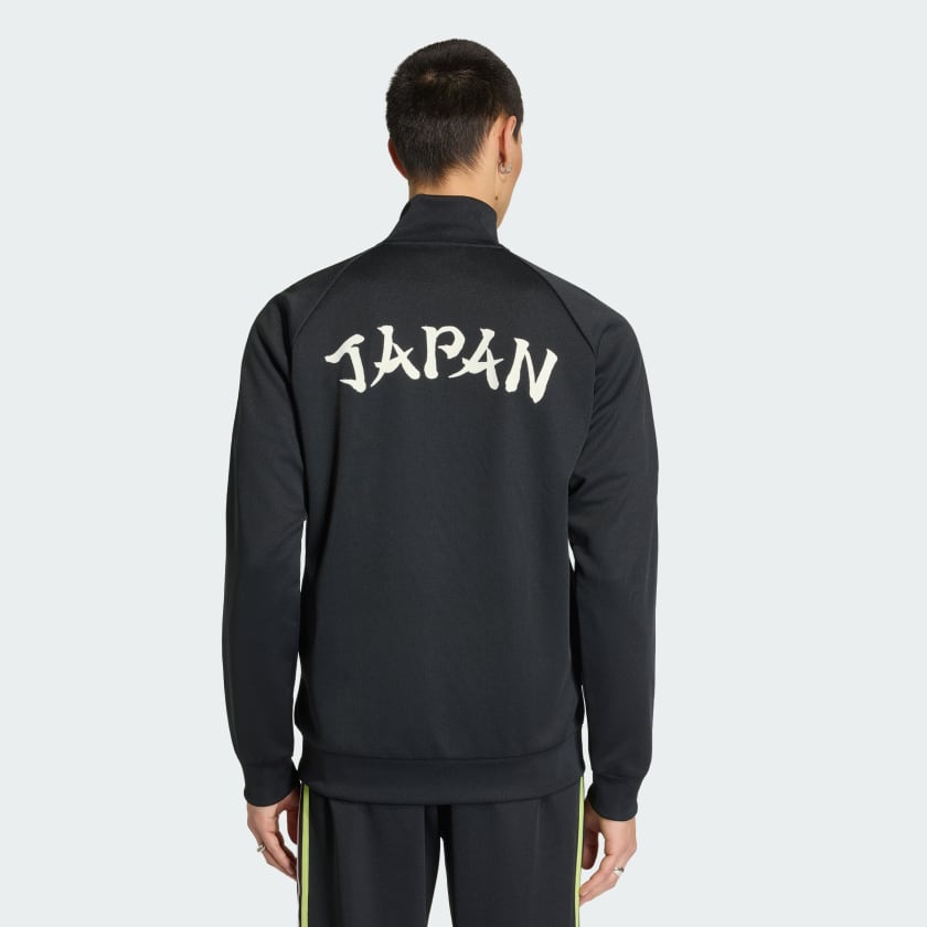 adidas Men's Japan Originals Track Top | ShopSimon